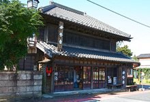 伊勢幸酒店