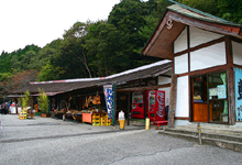 城下駐車場・売店