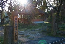 大多喜城二之丸公園